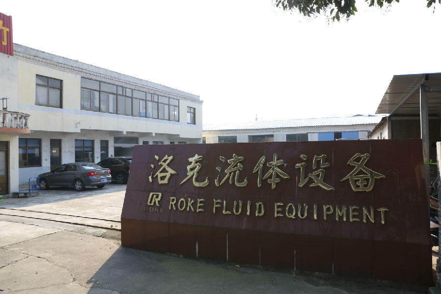 工厂 大门 jpg